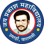 Jai Prakash Mahavidyalaya,Umraha,Varanasi,(U.P.), U.P.